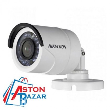 2MP Hikvision 7 CCTV Camera Package